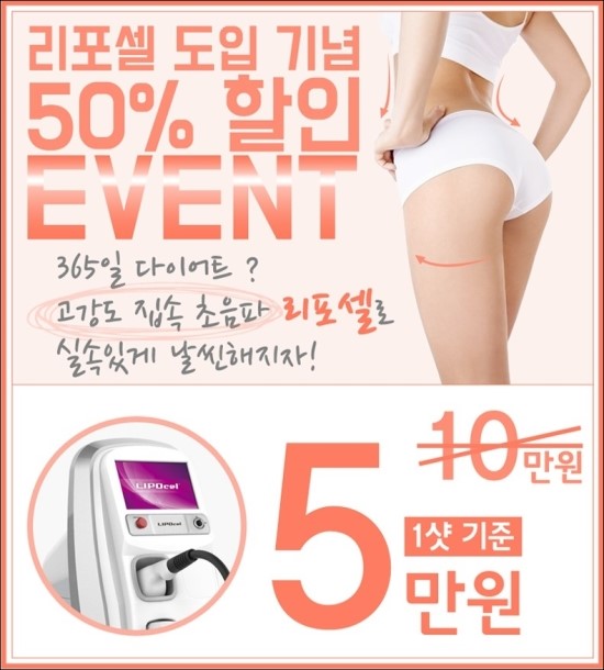 삼성365의원 이미지