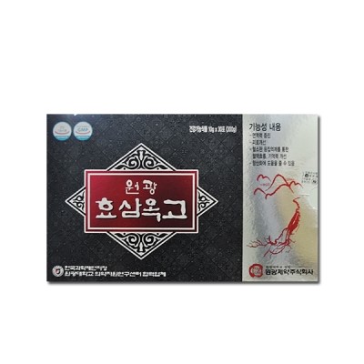 원광제약 주식회사 이미지