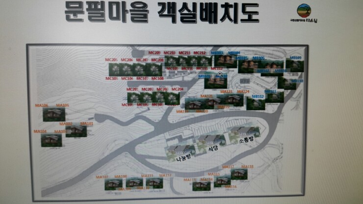 동광상회 이미지