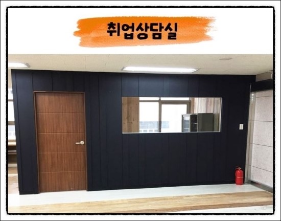 다옴가구 이미지