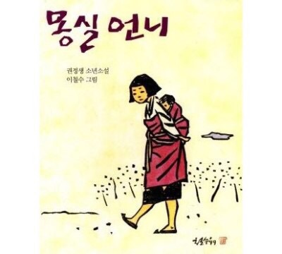 헤어칼리아 이미지