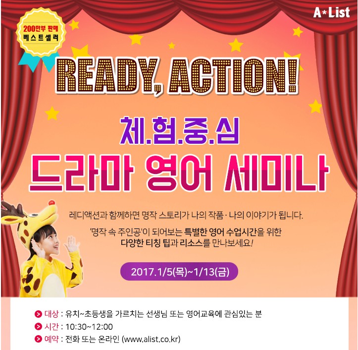 탑외국어사 이미지
