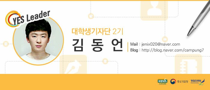 에드(Add) 이미지