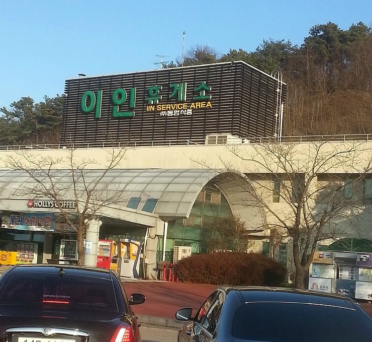 (주)동양식품 이미지