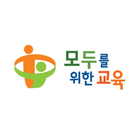 주문진고등학교 이미지
