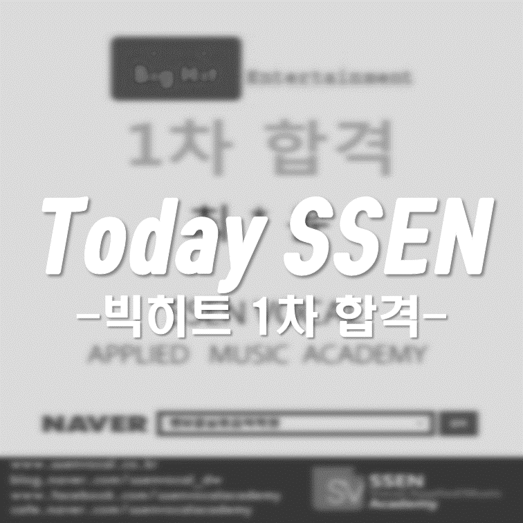 최*용1 이미지