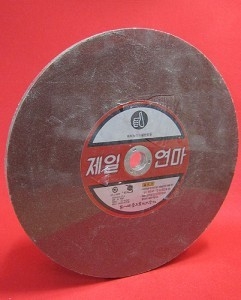 제일연마 이미지