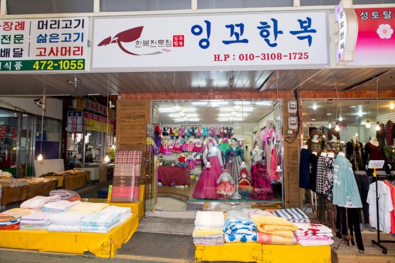 구월의류 이미지