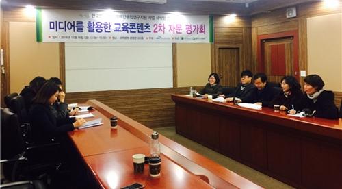한국창의융합연구원 이미지