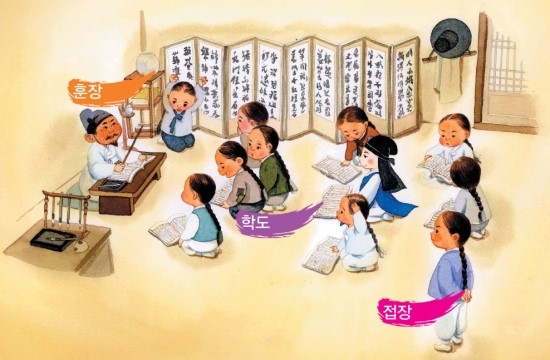 손석천에 한시 모음(漢 詩) : 네이버 블로그