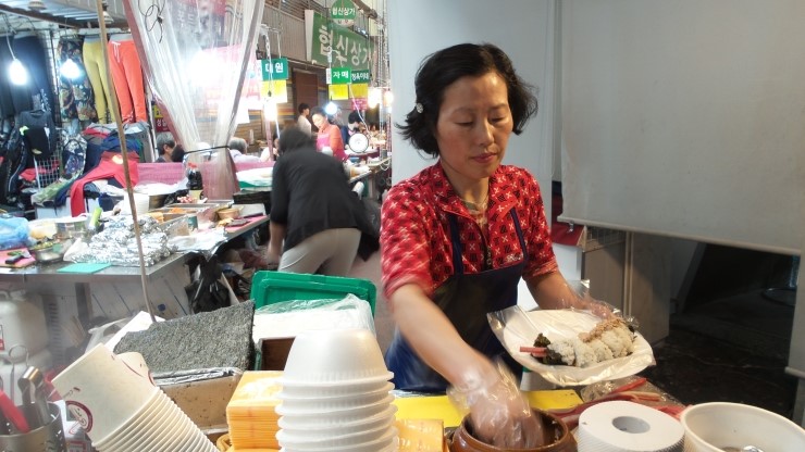 양김밥 이미지