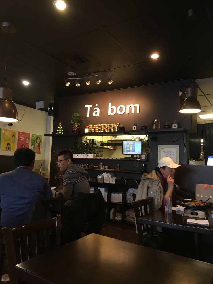 봄bom 이미지