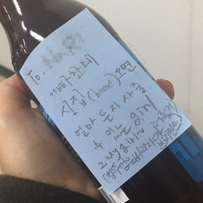 세븐브로이맥주 주식회사 이미지