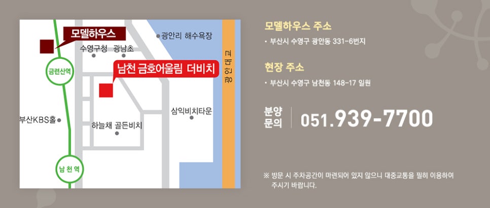 금호그랜드 이미지