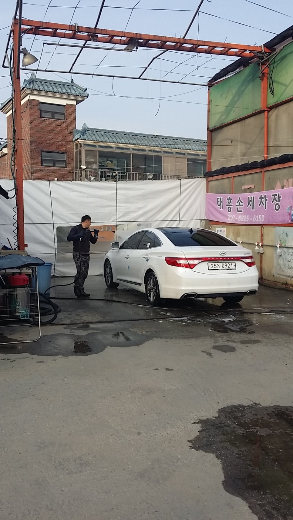 태흥세차장 이미지