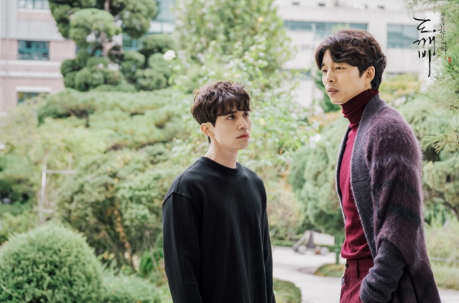 도깨비전 이미지