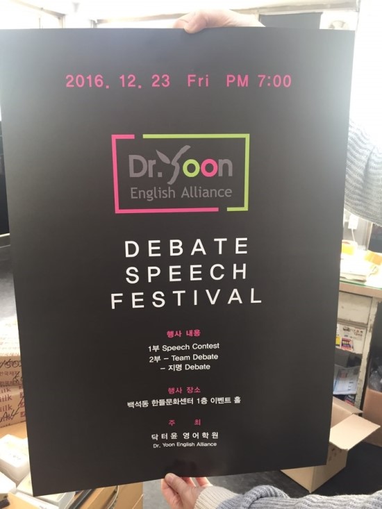 천안인쇄사 이미지