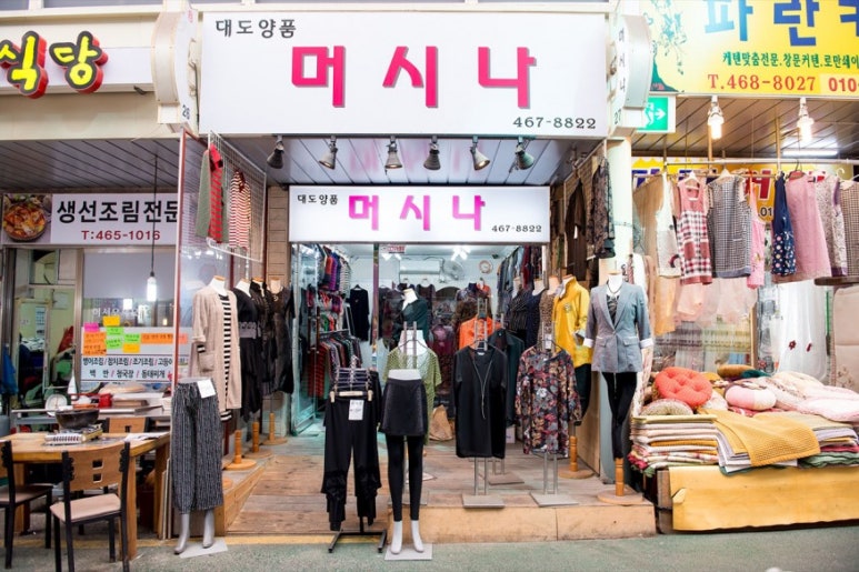 구월의류 이미지