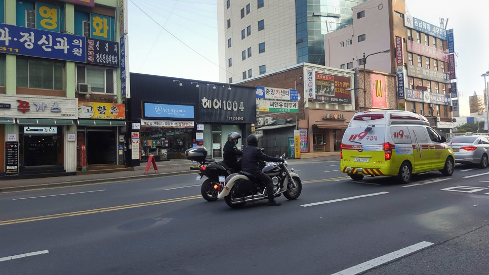 형제소머리국밥 이미지