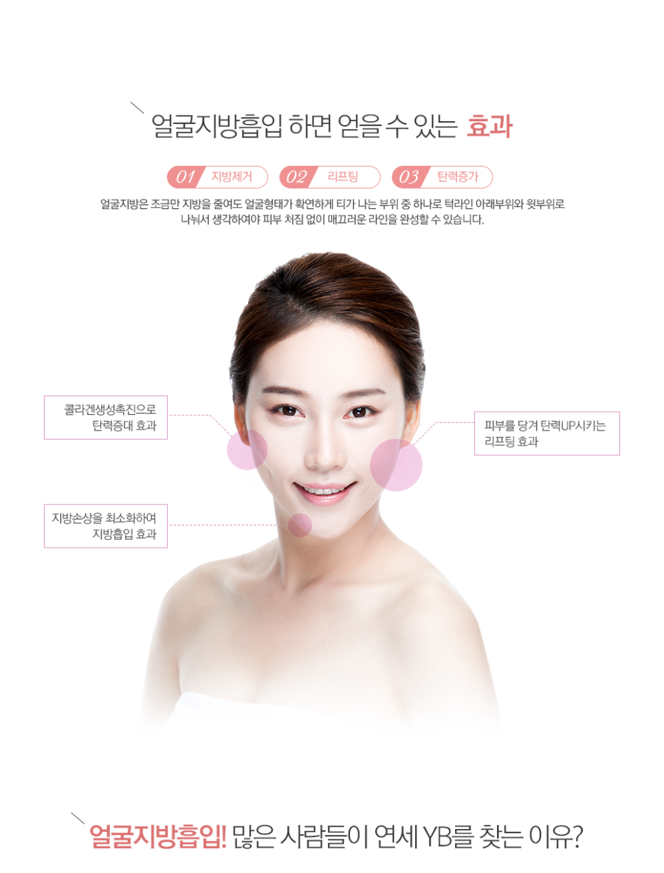 와이비디자인 이미지