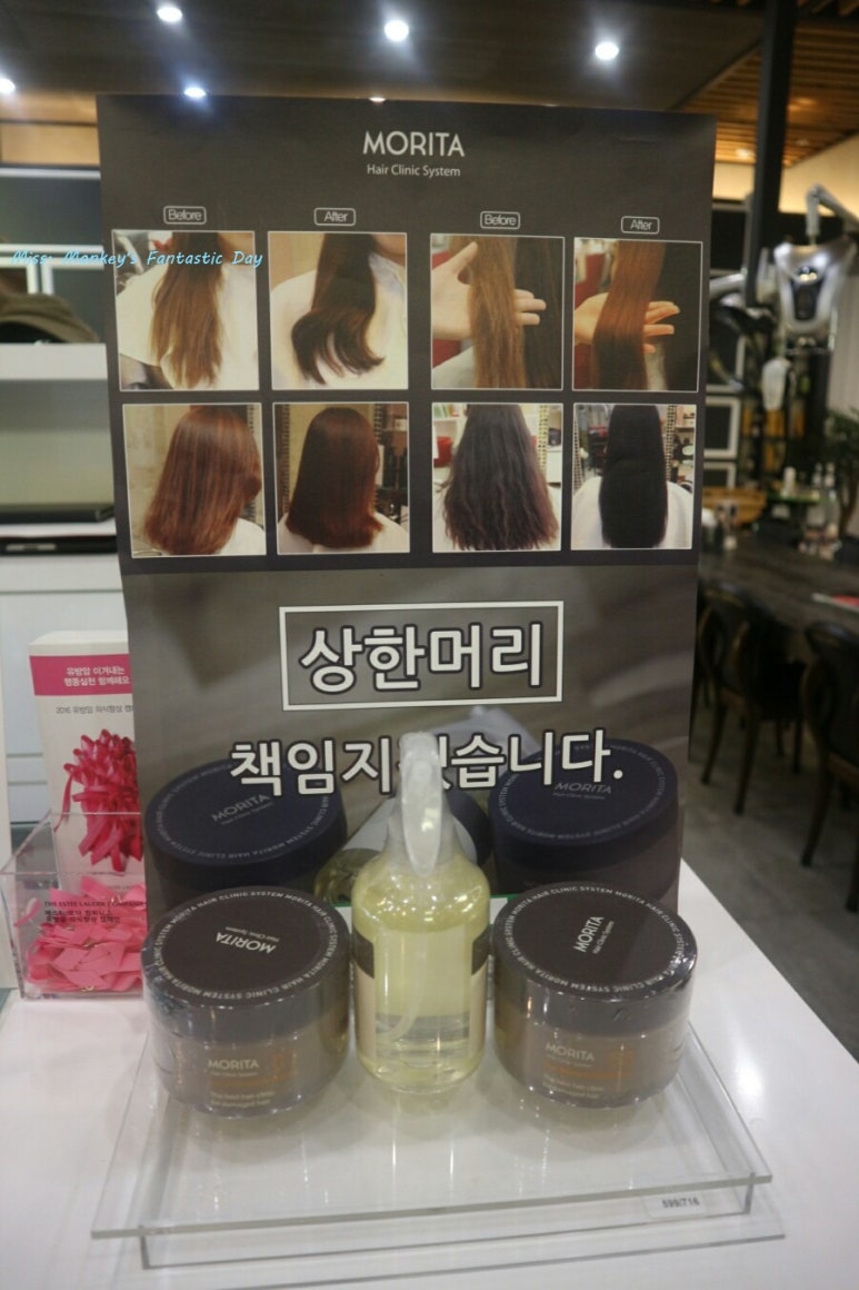 헤어메이드뮤 이미지