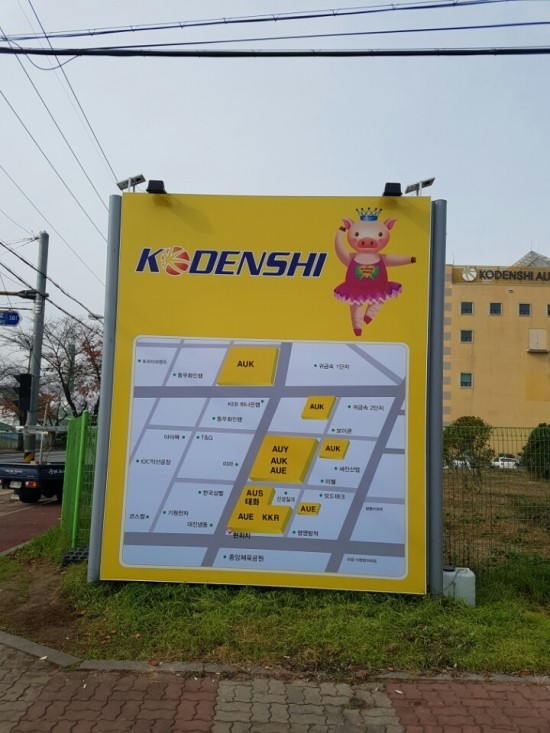 새벽광고기획 이미지