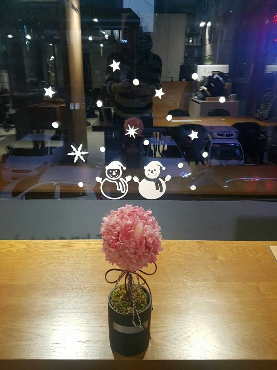 제이미용실 이미지