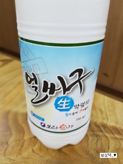 우성국밥 사진 3