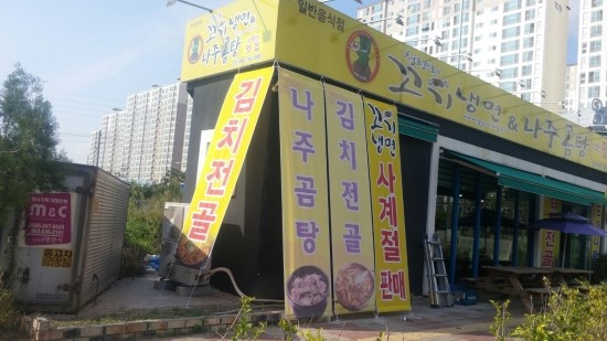 궁전광고기획 이미지