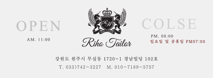 타브유통 이미지