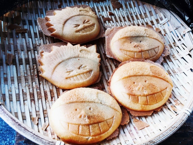 해망로196 이미지