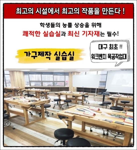 다옴가구 이미지