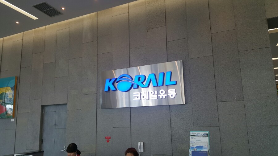 (주)들산초 이미지
