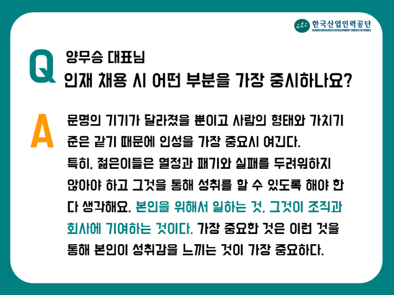 공단여행사 이미지