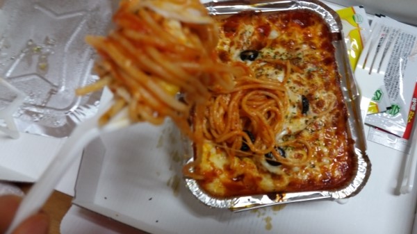 토픽쌀피자 이미지