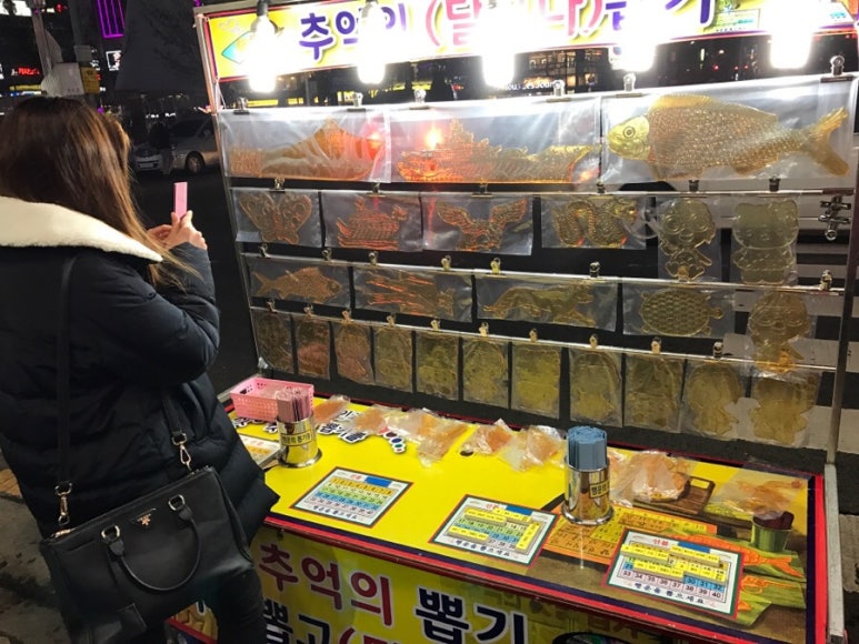 추억의뽑기방 이미지