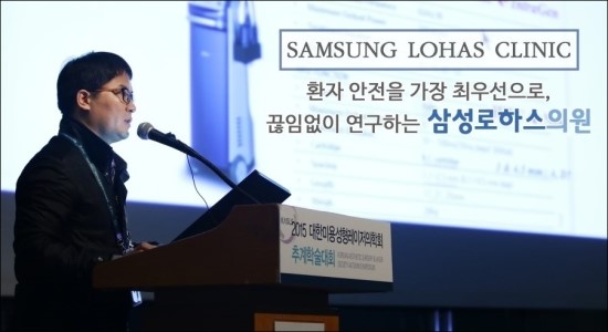 삼성365의원 이미지