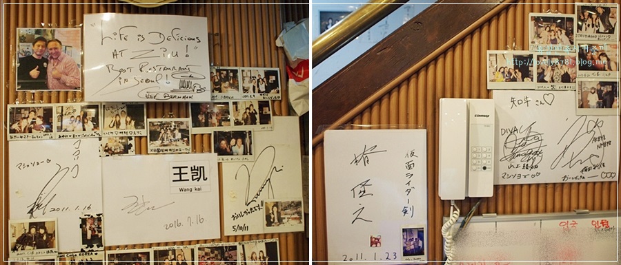 지우(명동점) 이미지