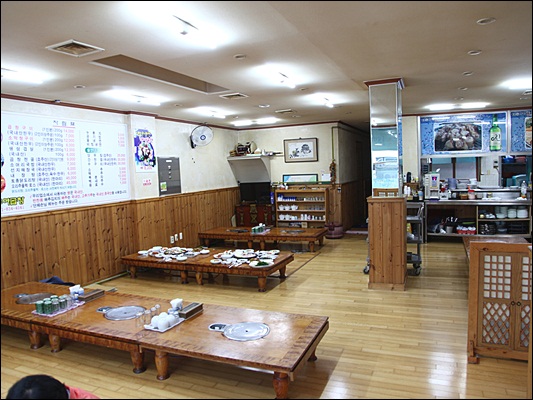 부여한우곱창 이미지