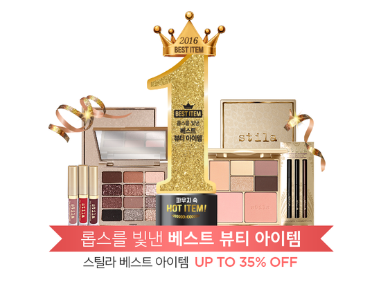 미팔레트 이미지