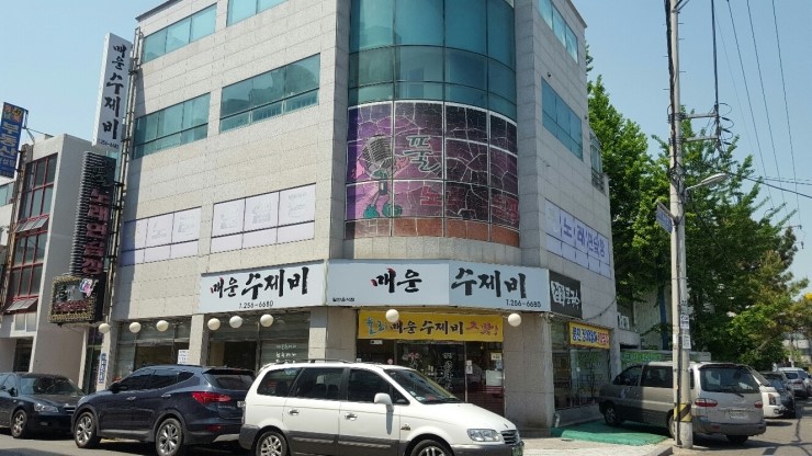 화이트노래연습장 이미지