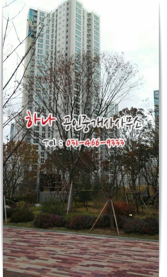 덕천래미안어린이집 이미지