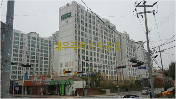 일산홈마트 이미지