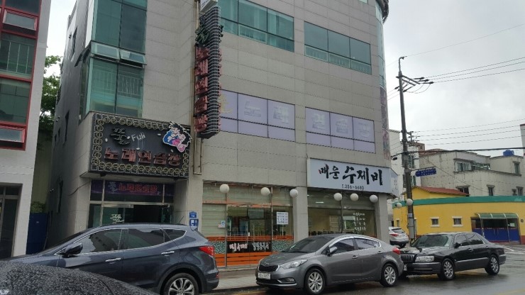 화이트노래연습장 이미지
