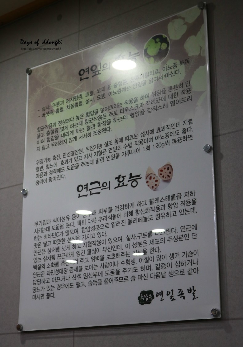 씨유울산태화점 이미지