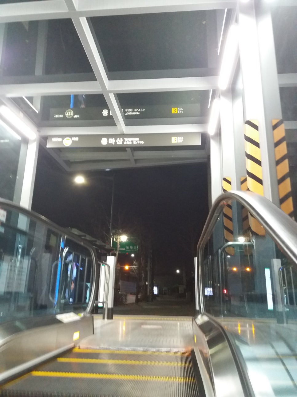 루정헤어 이미지
