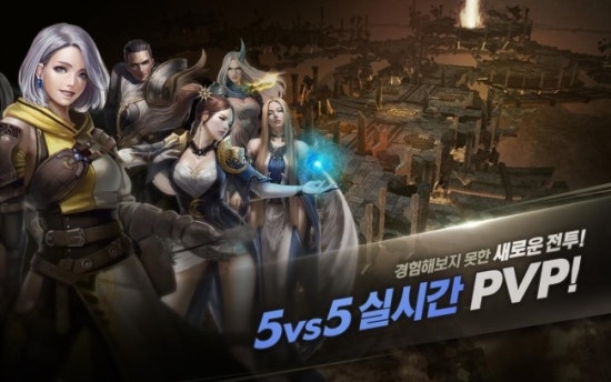 위스토어 이미지