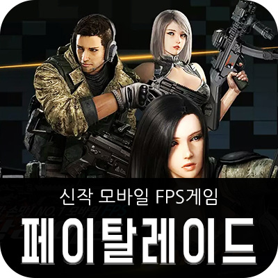 후니모바일 이미지