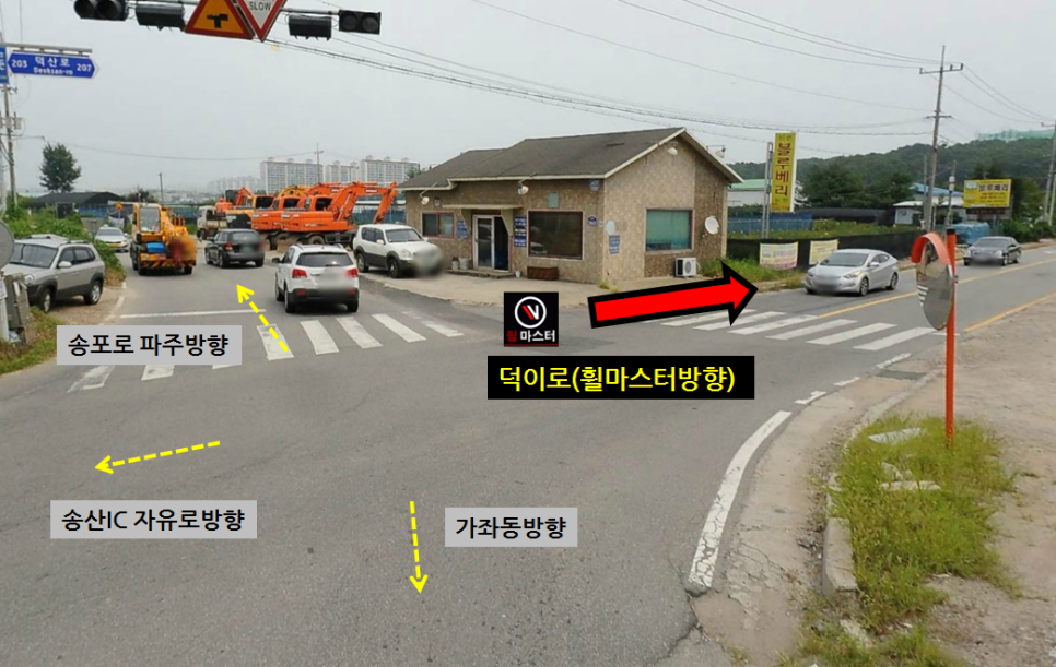마스터휠 이미지