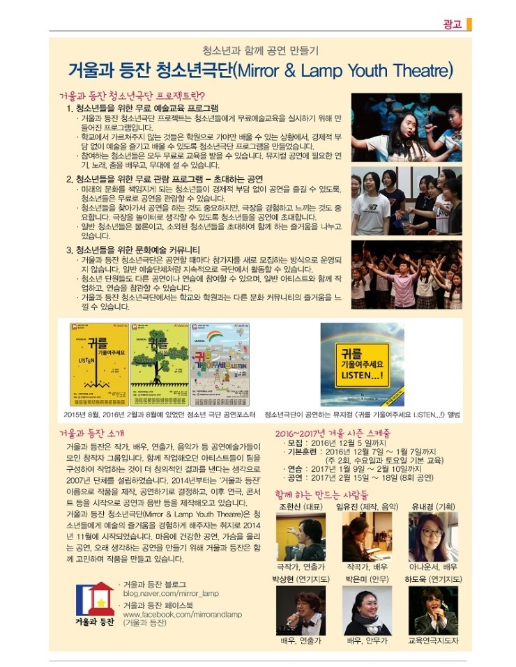 (주)이노바 이미지